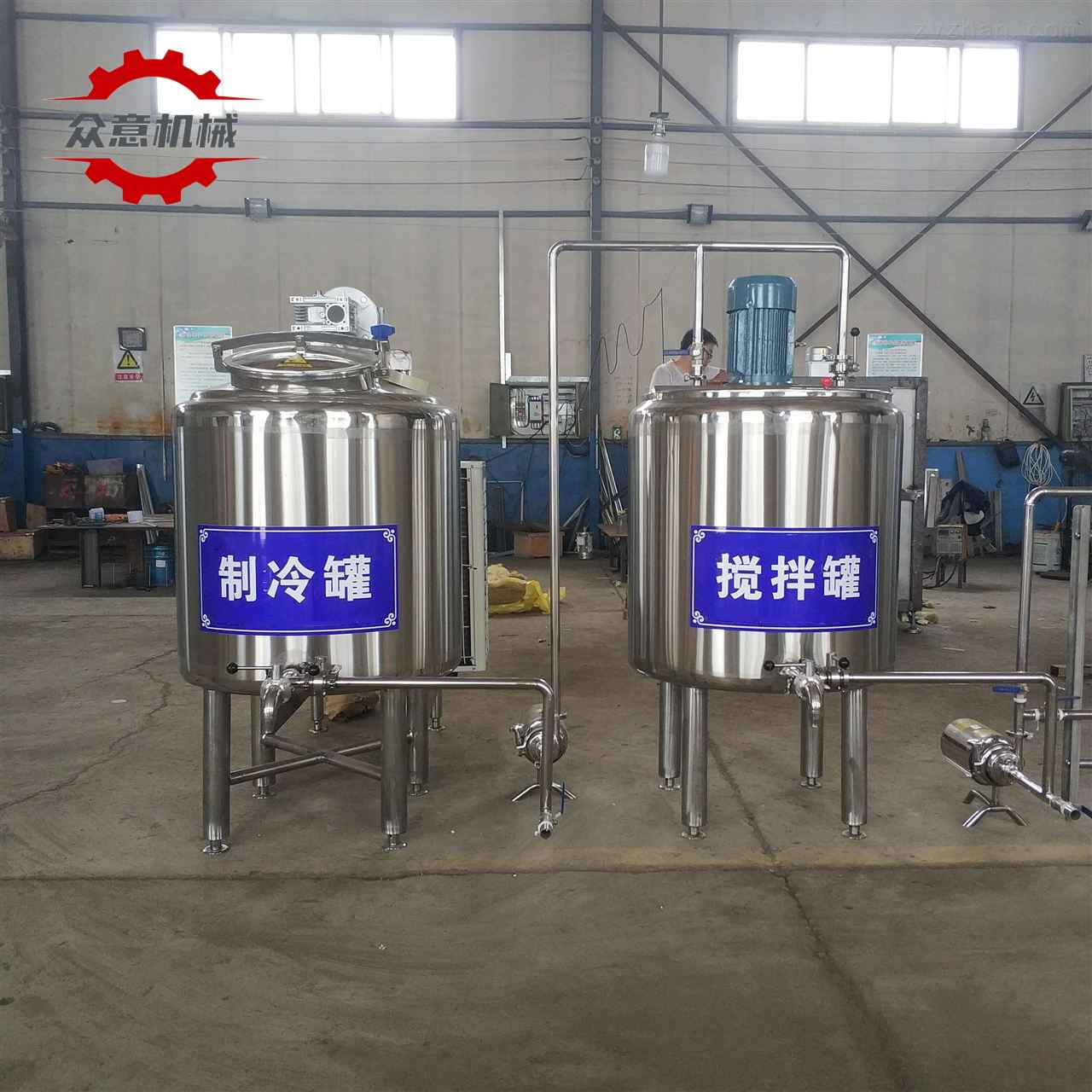 巴氏鮮奶制冷罐 鮮奶冷藏罐 鮮奶飲料生產(chǎn)設(shè)備