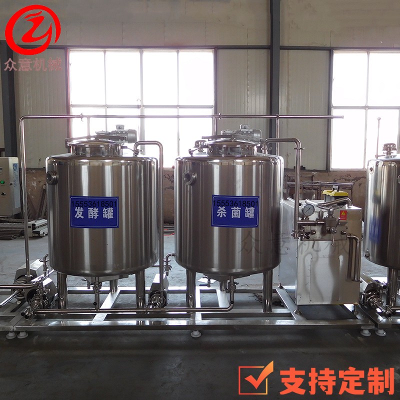 果蔬飲料酵素發(fā)酵罐 電加熱發(fā)酵罐 釀酒發(fā)酵罐