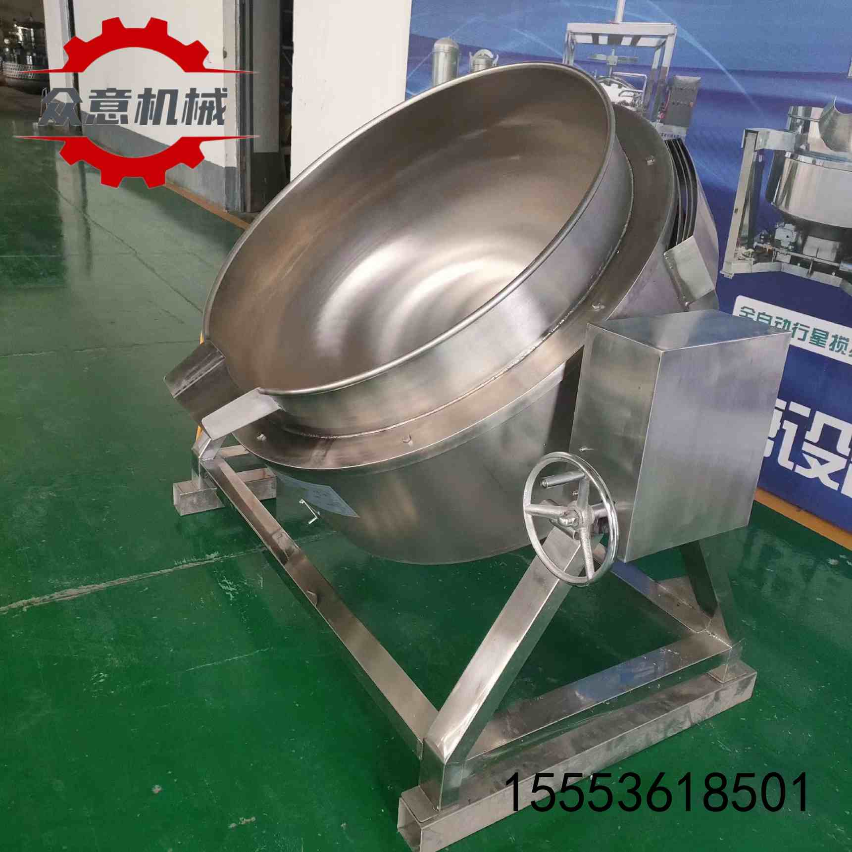 鹵肉蒸煮夾層鍋 電加熱自動(dòng)攪拌夾層鍋 蒸汽加熱鹵味蒸煮鍋