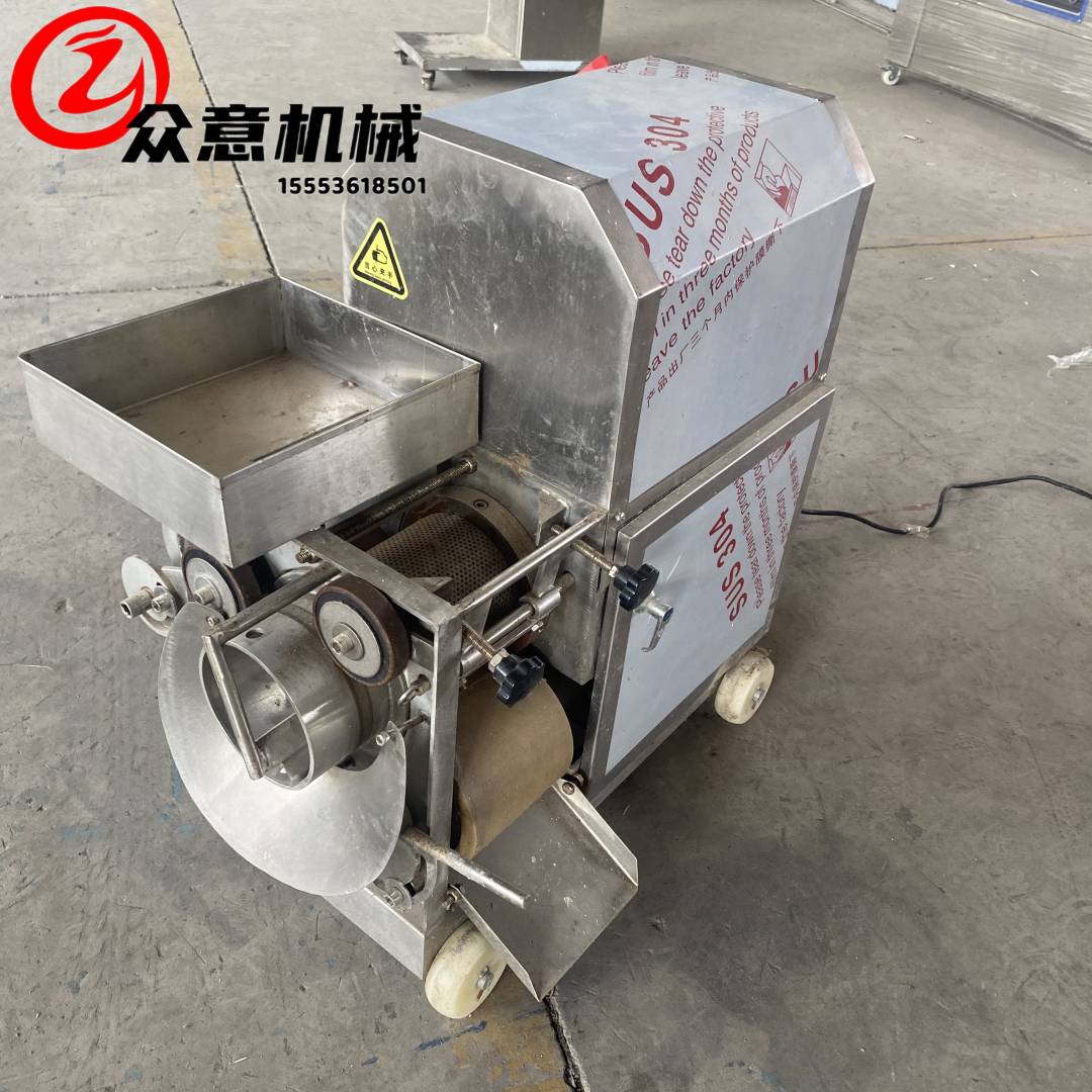 商用骨刺分離魚肉采肉機 鱈魚去刺機 淡水魚魚肉采肉機
