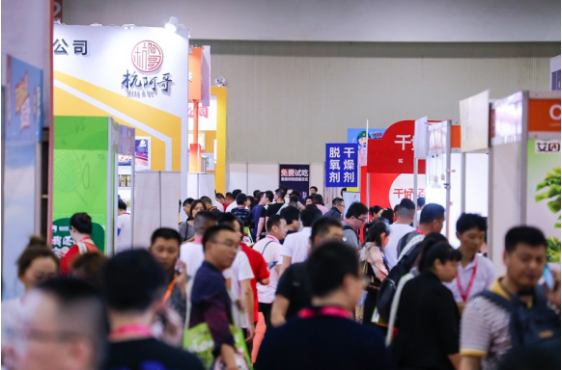 2022第五屆中國(guó)（重慶）定制家居展覽會(huì)