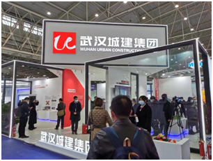 2022全國建筑工業(yè)化展|武漢裝配式建筑展覽會(huì)