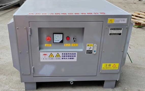 真空泵廢氣滅菌消毒處理 傳染病科負壓排氣殺毒過濾器