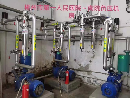 醫(yī)用真空負(fù)壓除菌過(guò)濾器 不銹鋼過(guò)濾器