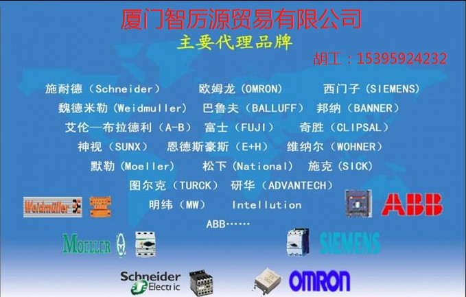 供應6AV6648-0CE11-3AX0