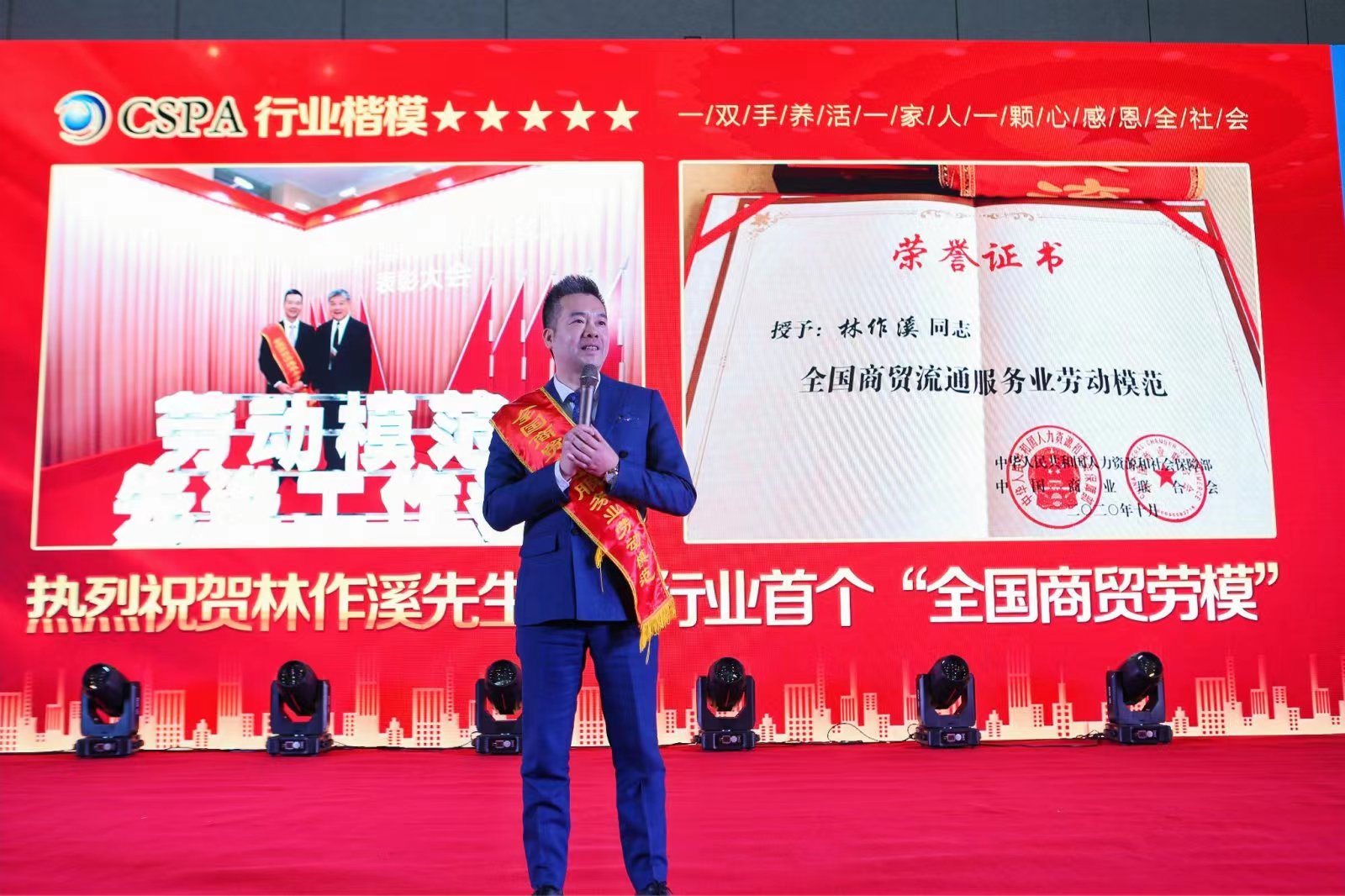 2024第五屆中國(guó)重慶沐浴健康產(chǎn)業(yè)展覽會(huì)_展在線