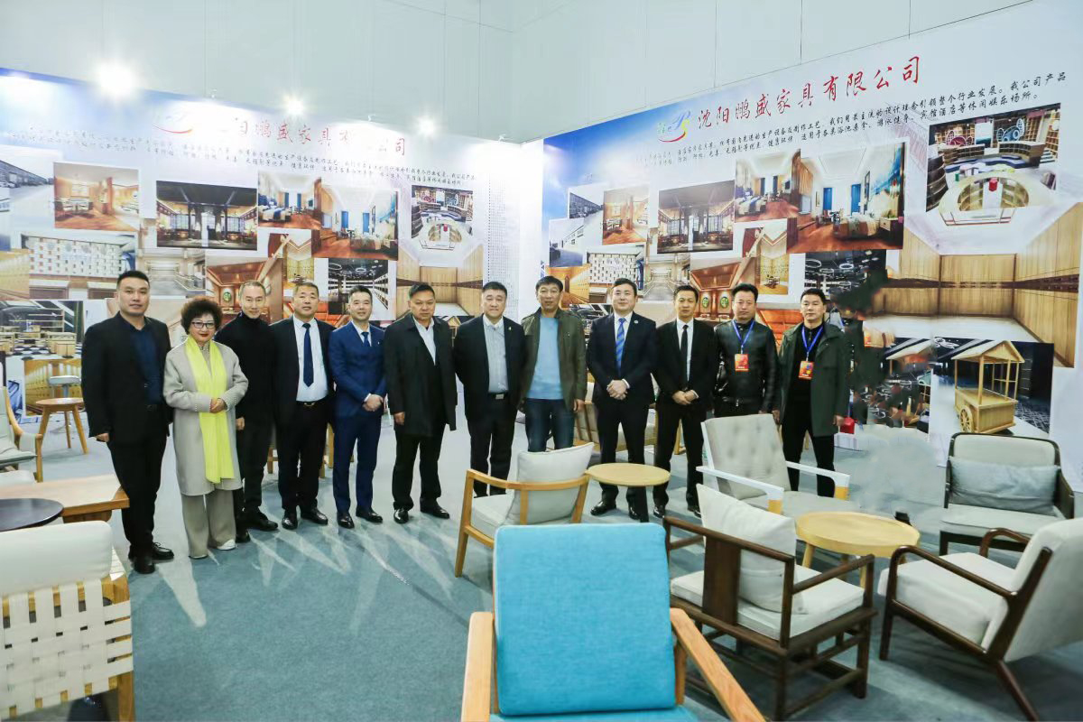 2024中國(guó)沐浴沙發(fā)展覽會(huì)