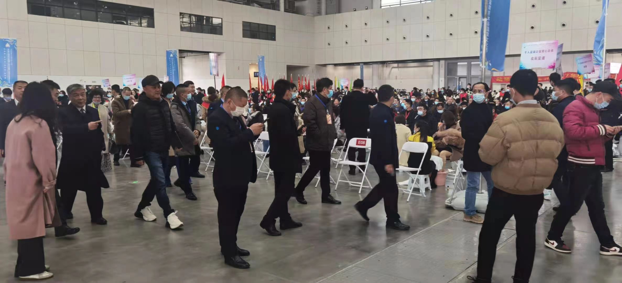 2024中國(guó)國(guó)際足浴足療展覽會(huì)/足浴展會(huì)