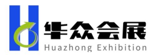 2022塑料產(chǎn)業(yè)展覽會(huì)/中國(guó)塑料展覽會(huì)