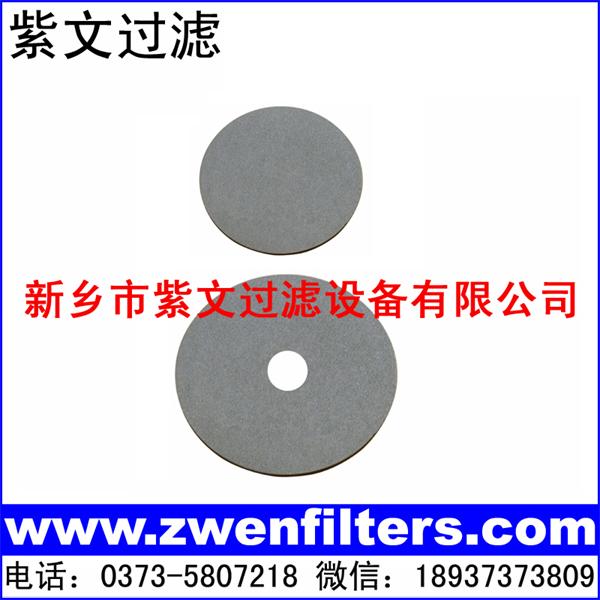 多孔鈦濾片