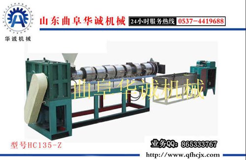 新型塑料顆粒機 大棚膜塑料擠出機