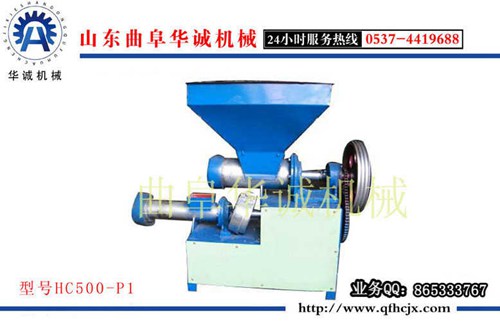 熱銷家電包裝造粒機(jī) 泡沫顆粒機(jī)設(shè)備廠家