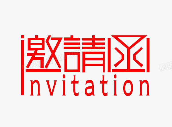 2023絲路新疆石油及化工工業博覽會、新疆石油展