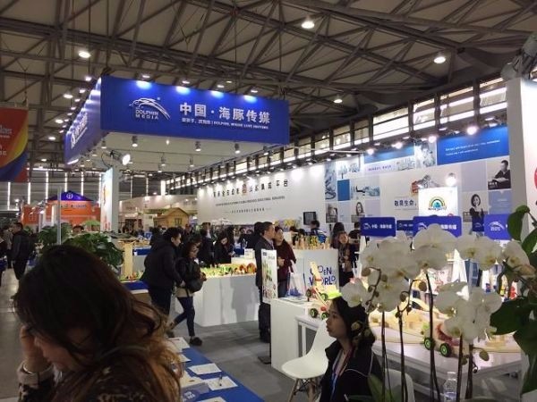 2022義烏電子商務(wù)展-2022年4月11-13日