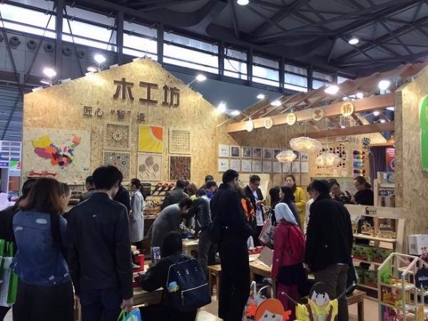 2022上海閥門(mén)展