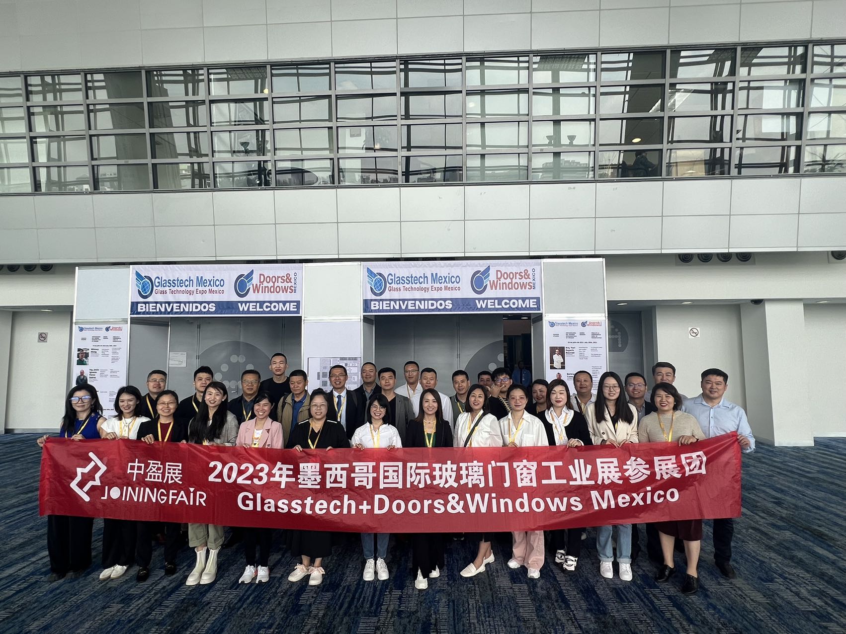 2024年9月印尼國際家具配件及木工機械展覽會（IFMAC 2024）