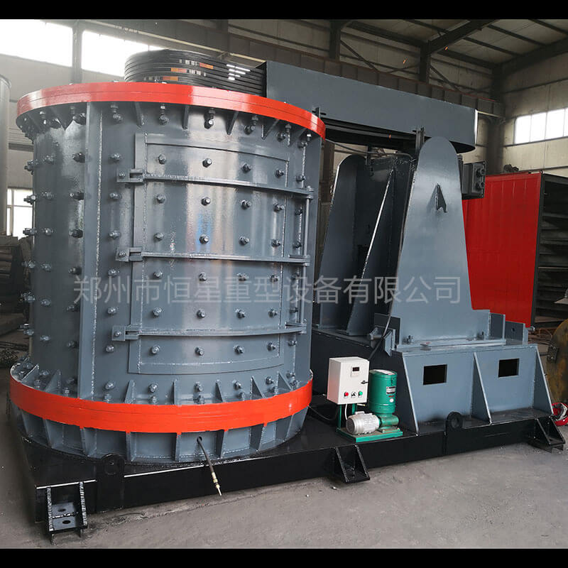 廣東省佛山市礦用新型多級板錘碎石機(jī)-復(fù)合式板錘立式新型制砂機(jī)