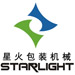 鄭州星火豆豉醬包裝機(jī)有限公司